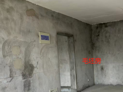 金科半岛二期雨果岛129平方四室双卫纯毛坯