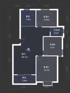 力高共和城西区纯毛坯107平方69.8万