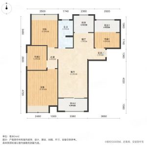 文一名门北郡纯毛坯四室平方85万